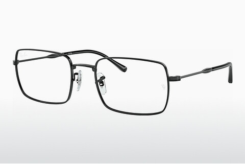 Γυαλιά Ray-Ban RX6520 2509