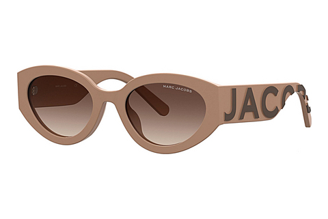 Γυαλιά ηλίου Marc Jacobs MARC 694/G/S NOY/HA