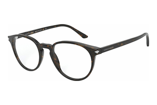 Giorgio Armani AR7176 5026