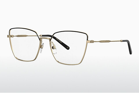 Γυαλιά Marc Jacobs MARC 561 RHL