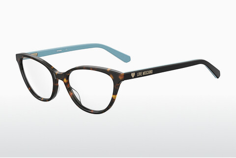 Γυαλιά Moschino MOL545 ISK