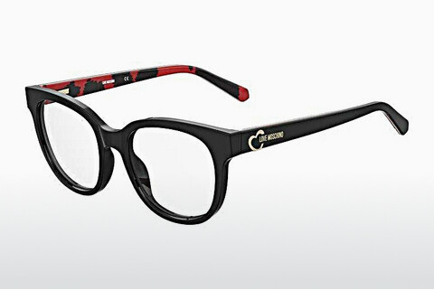 Γυαλιά Moschino MOL599 UYY