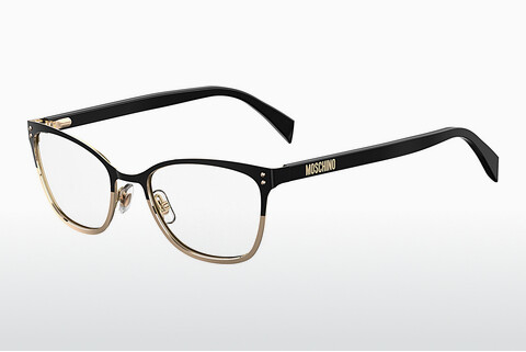 Γυαλιά Moschino MOS511 2M2