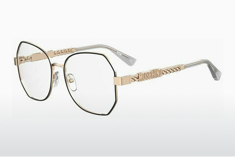 Γυαλιά Moschino MOS621 2M2