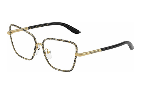 Γυαλιά Dolce & Gabbana DX1102 1364