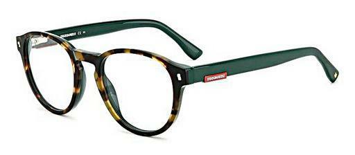 Γυαλιά Dsquared2 D2 0049 PHW