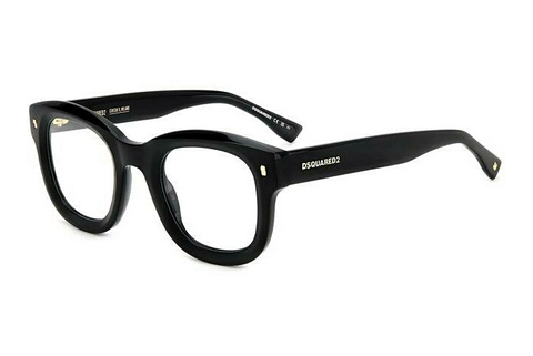 Γυαλιά Dsquared2 D2 0091 2M2