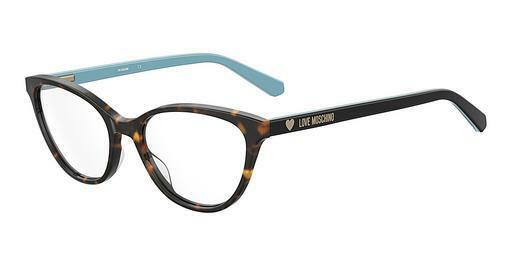 Γυαλιά Moschino MOL545 ISK