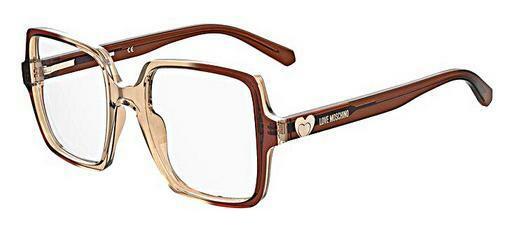Γυαλιά Moschino MOL597 MS5