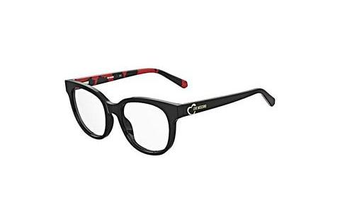Γυαλιά Moschino MOL599 UYY