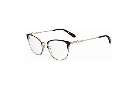 Γυαλιά Moschino MOL611 2M2