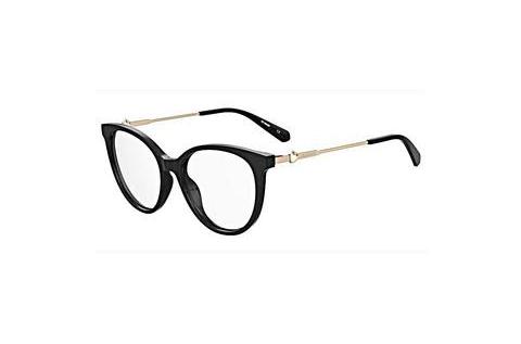 Γυαλιά Moschino MOL618/TN 807