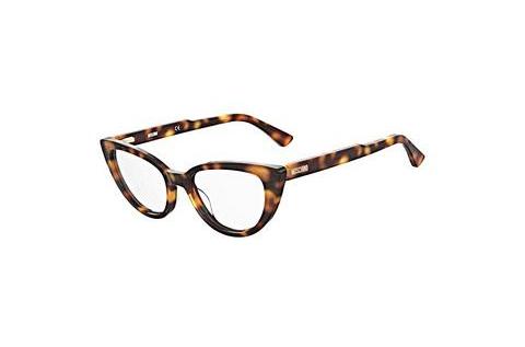 Γυαλιά Moschino MOS605 05L