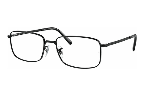 Γυαλιά Ray-Ban RX3717V 2509