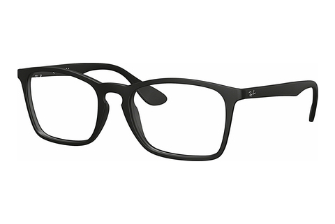 Γυαλιά Ray-Ban RX7045 5364