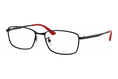 Γυαλιά Ray-Ban RX8775D 1237