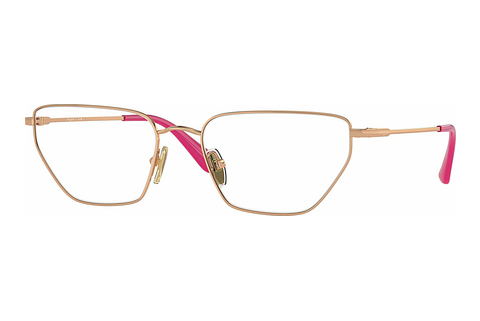 Γυαλιά Vogue Eyewear VO4317 5152