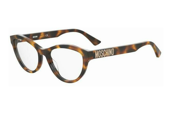 Γυαλιά Moschino MOS623 05L