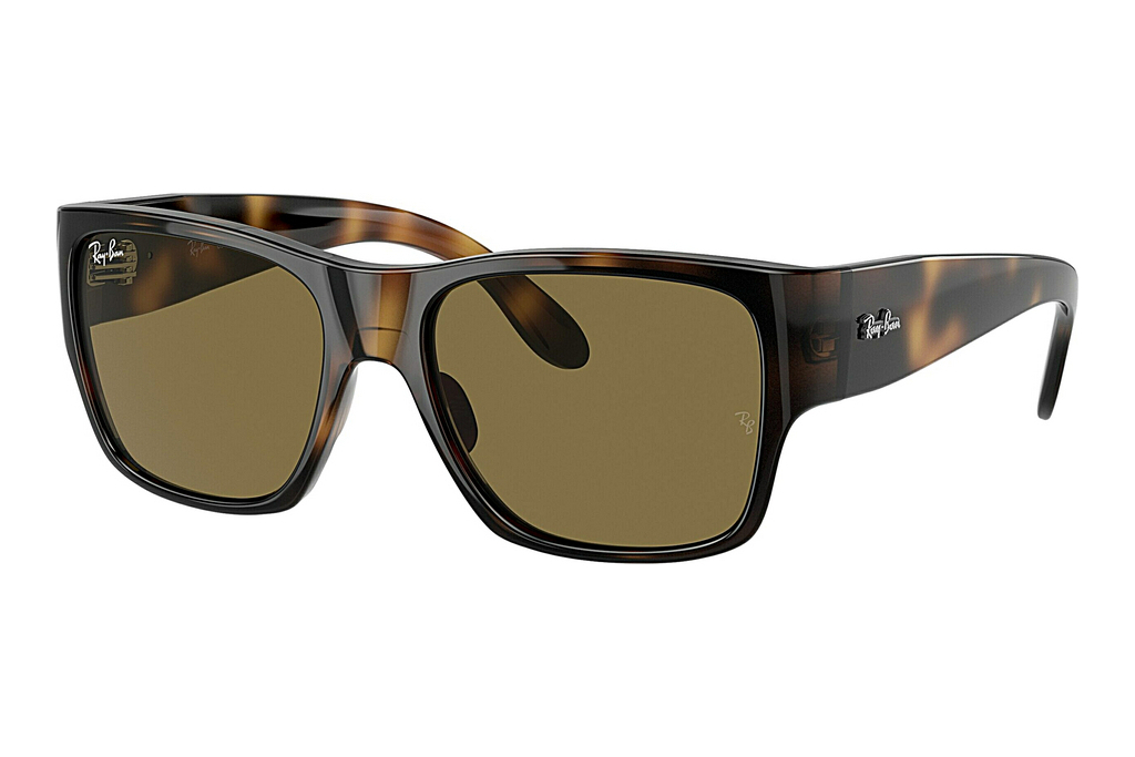 Ray-Ban Kids   RJ9287S 152/73 Dark BrownHavana