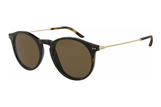 Giorgio Armani AR8121 502673 BrownDark Havana