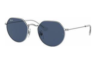 Ray-Ban Kids RJ9565S 212/80 Dark BlueSilver