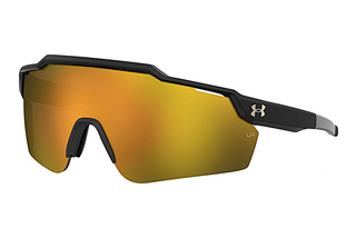 Under Armour UA LEVELUP 2M2/2B