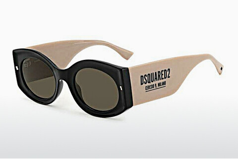 Γυαλιά ηλίου Dsquared2 D2 0071/S 0WM/70