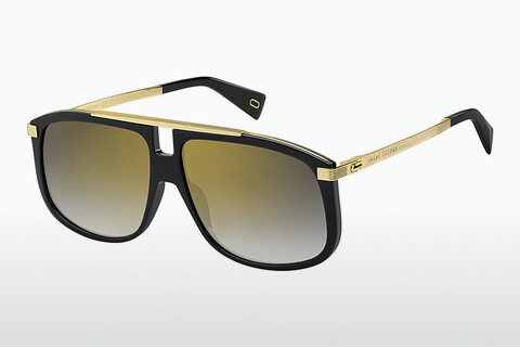 Γυαλιά ηλίου Marc Jacobs MARC 243/S 2M2/FQ