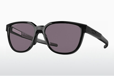 Γυαλιά ηλίου Oakley ACTUATOR (OO9250 925001)