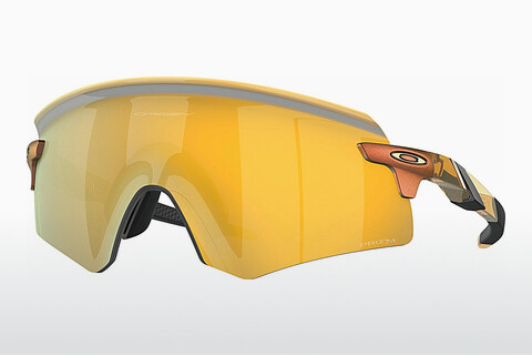 Γυαλιά ηλίου Oakley ENCODER (OO9471 947120)