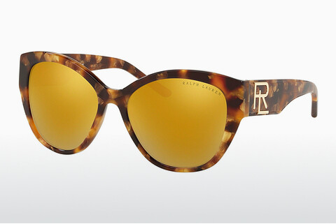 Γυαλιά ηλίου Ralph Lauren RL8168 56157P