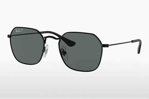 Γυαλιά ηλίου Ray-Ban Kids RJ9594S 287/81