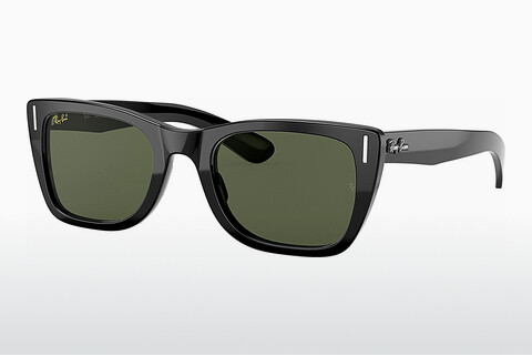 Γυαλιά ηλίου Ray-Ban CARIBBEAN (RB2248 901/31)