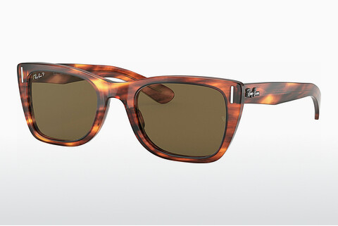 Γυαλιά ηλίου Ray-Ban CARIBBEAN (RB2248 954/57)