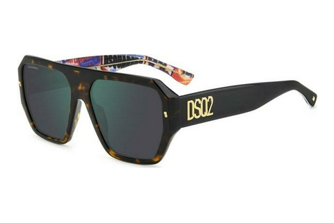 Γυαλιά ηλίου Dsquared2 D2 0128/S 2VM/MT