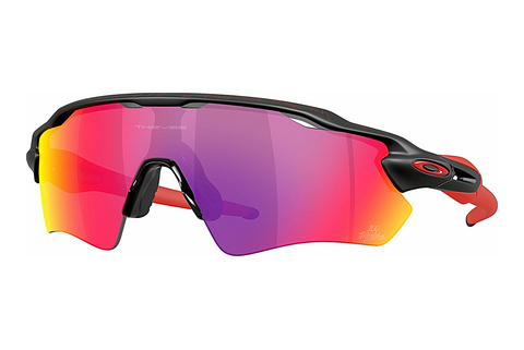 Γυαλιά ηλίου Oakley RADAR EV PATH (OO9208 9208G2)