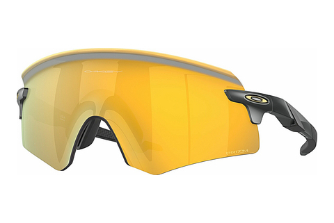 Γυαλιά ηλίου Oakley ENCODER (OO9471 947104)