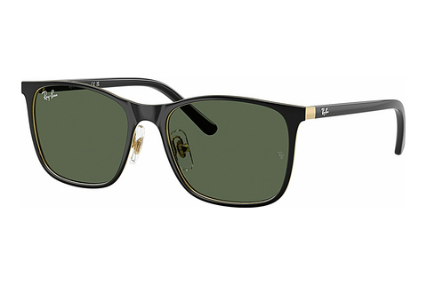 Γυαλιά ηλίου Ray-Ban Kids RJ9551S 294/71