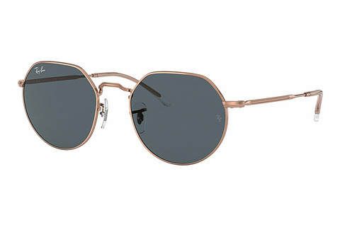 Γυαλιά ηλίου Ray-Ban JACK (RB3565 9202R5)