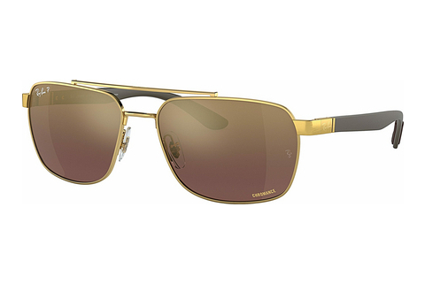 Γυαλιά ηλίου Ray-Ban RB3701 001/6B