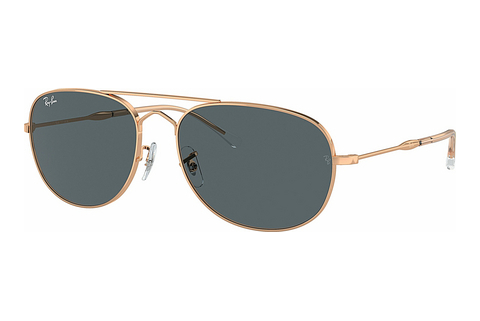 Γυαλιά ηλίου Ray-Ban BAIN BRIDGE (RB3735 9202R5)