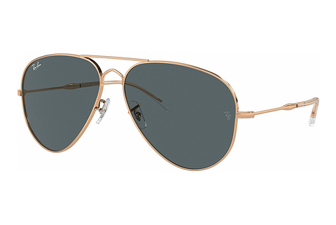 Γυαλιά ηλίου Ray-Ban OLD AVIATOR (RB3825 9202R5)