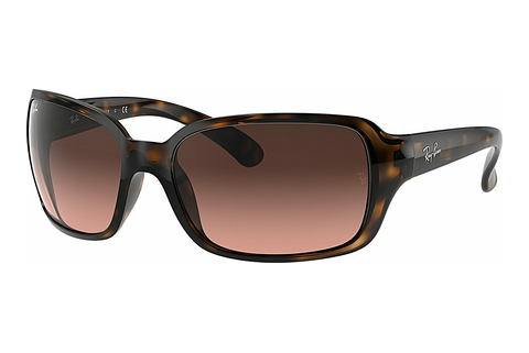 Γυαλιά ηλίου Ray-Ban Rb4068 (RB4068 642/A5)