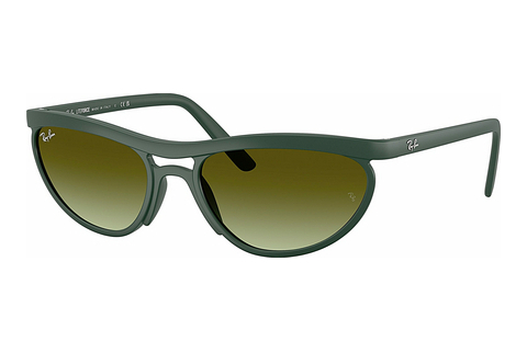 Γυαλιά ηλίου Ray-Ban RB4453 6016E8