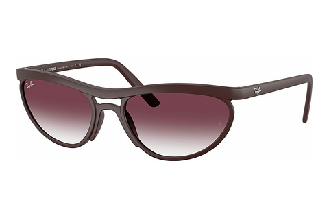 Γυαλιά ηλίου Ray-Ban RB4453 64458H