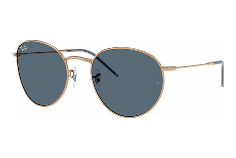 Γυαλιά ηλίου Ray-Ban ROUND REVERSE (RBR0103S 92023A)