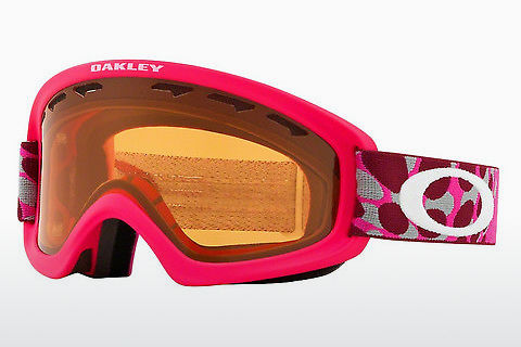 Γυαλιά sport Oakley O FRAME 2.0 XS (OO7048 704814)