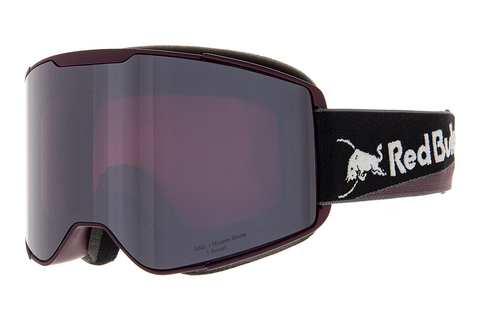 Γυαλιά sport Red Bull SPECT RAIL 005